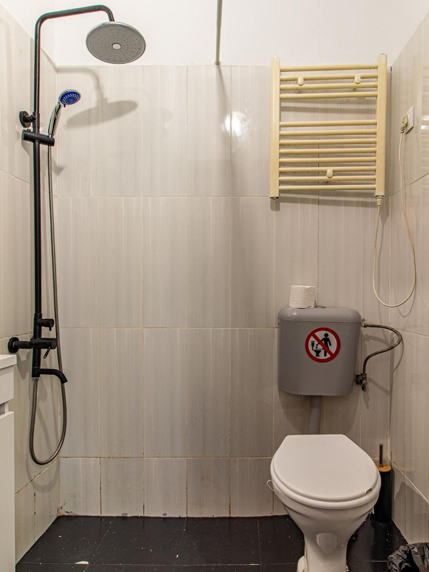 Vitosha Viewpoint - Chic Apartamento